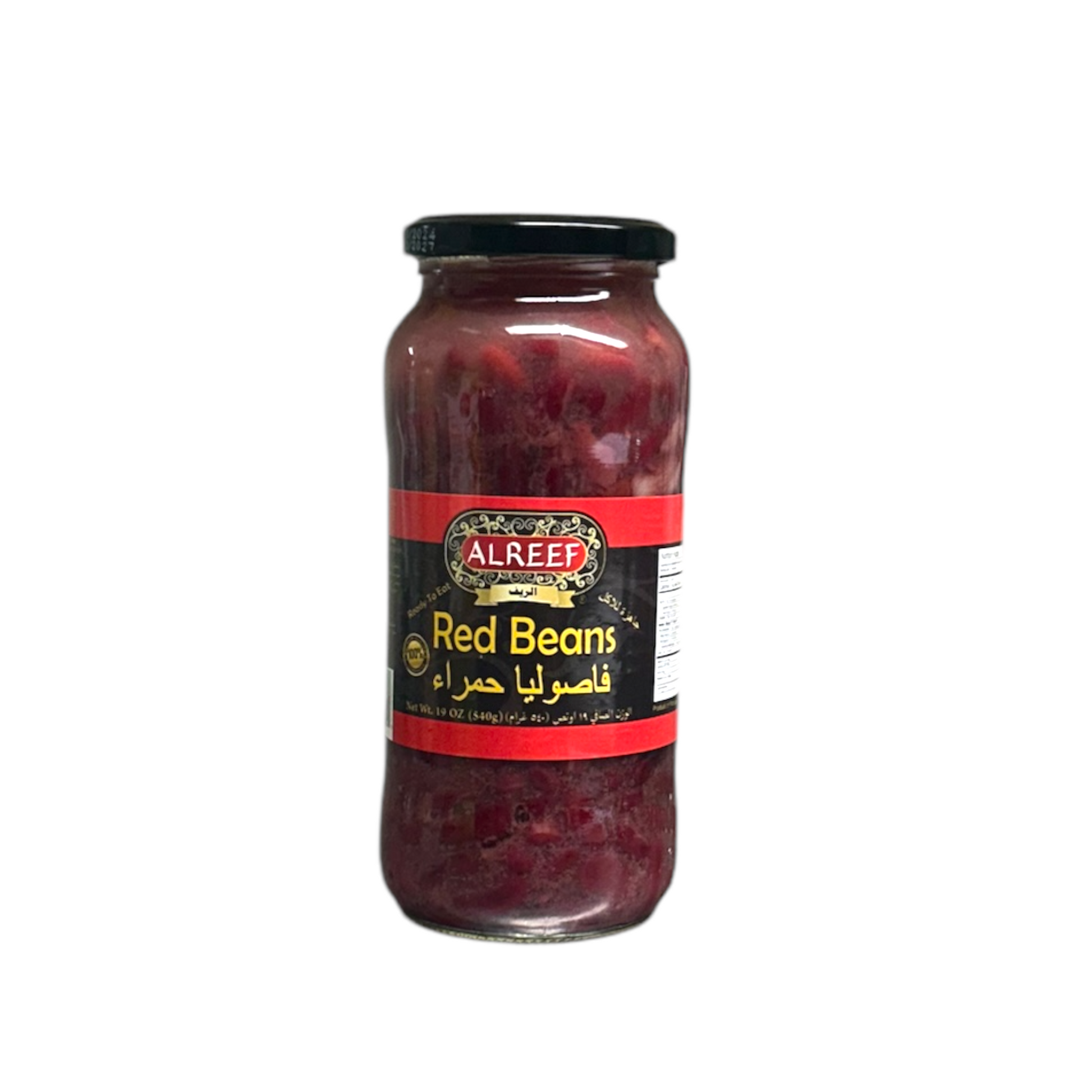 Alreef - Red Beans Ready to Eat, 540g