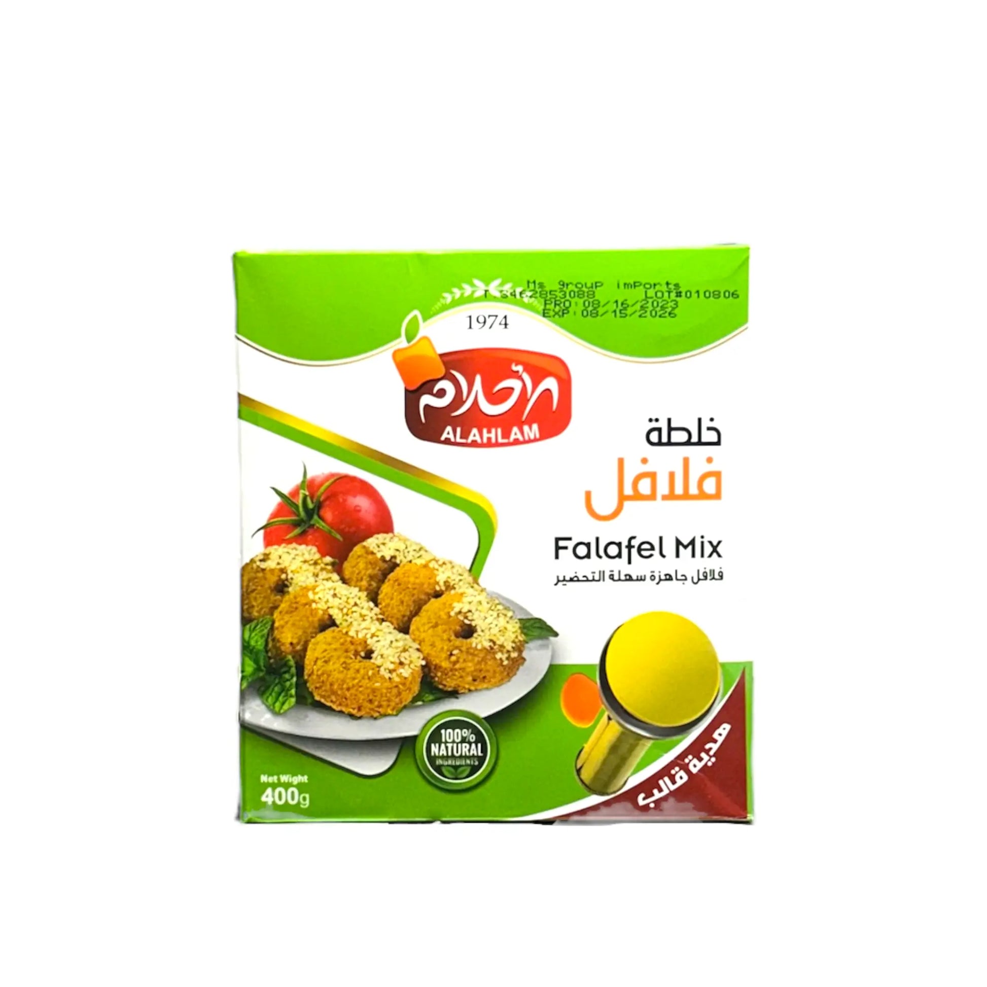 Alahlam- Falafel Mix, 400g