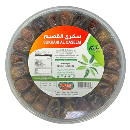 Alreef - Sukkari Al Qaseem Dates, 2.2lbs