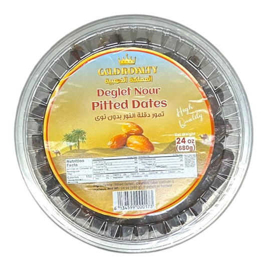 Golden Royalty - Deglet Nour Pitted Dates, 680g