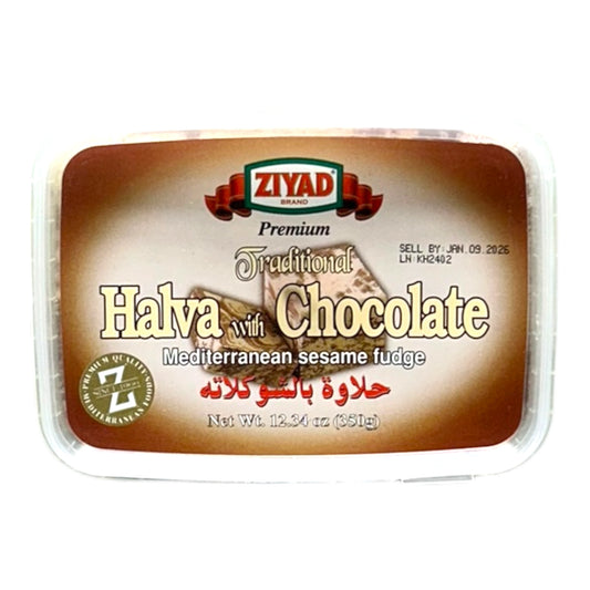 Ziyad - Traditional Halva With Chocolate, Sesame Fudge, 350g