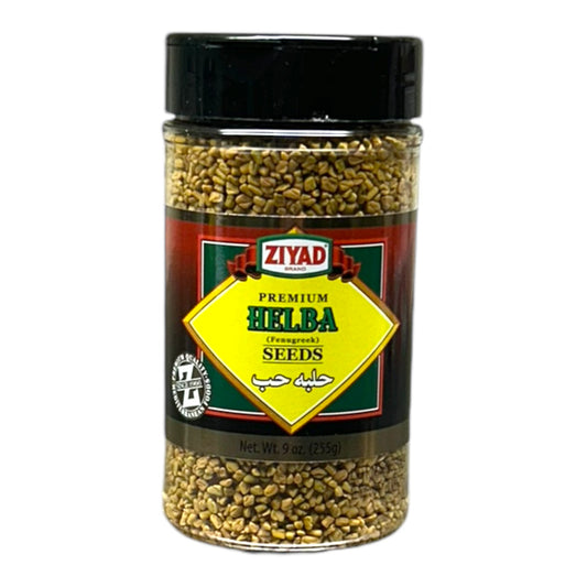 Ziyad - Helba Seeds, Fenugreek, 255g